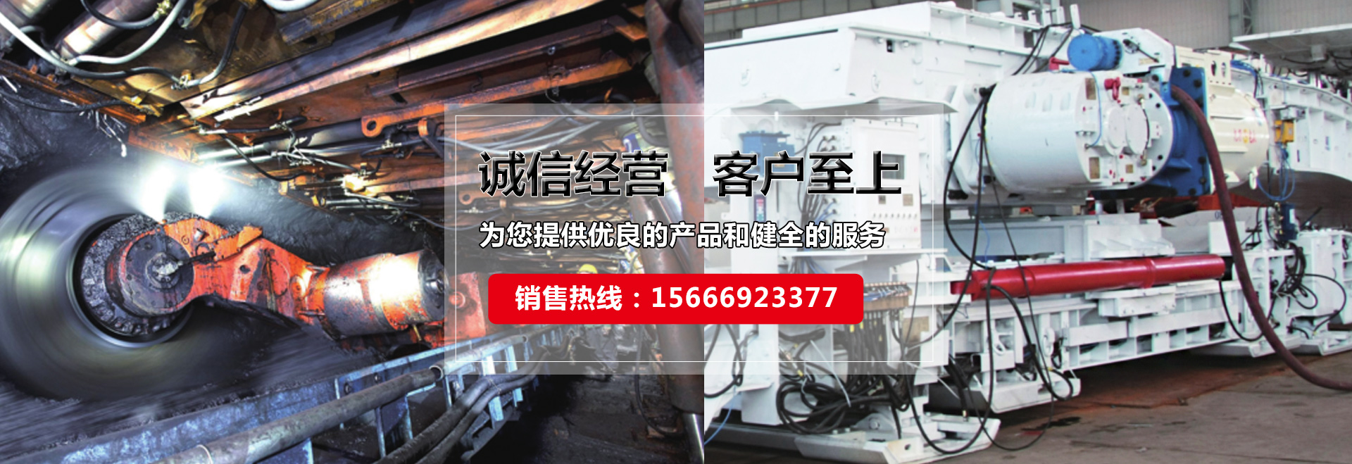 寧波雄鷹智能科技有限公司，慈溪振動(dòng)盤(pán)，寧波振動(dòng)盤(pán)，非標(biāo)振動(dòng)盤(pán)，自動(dòng)化設(shè)備