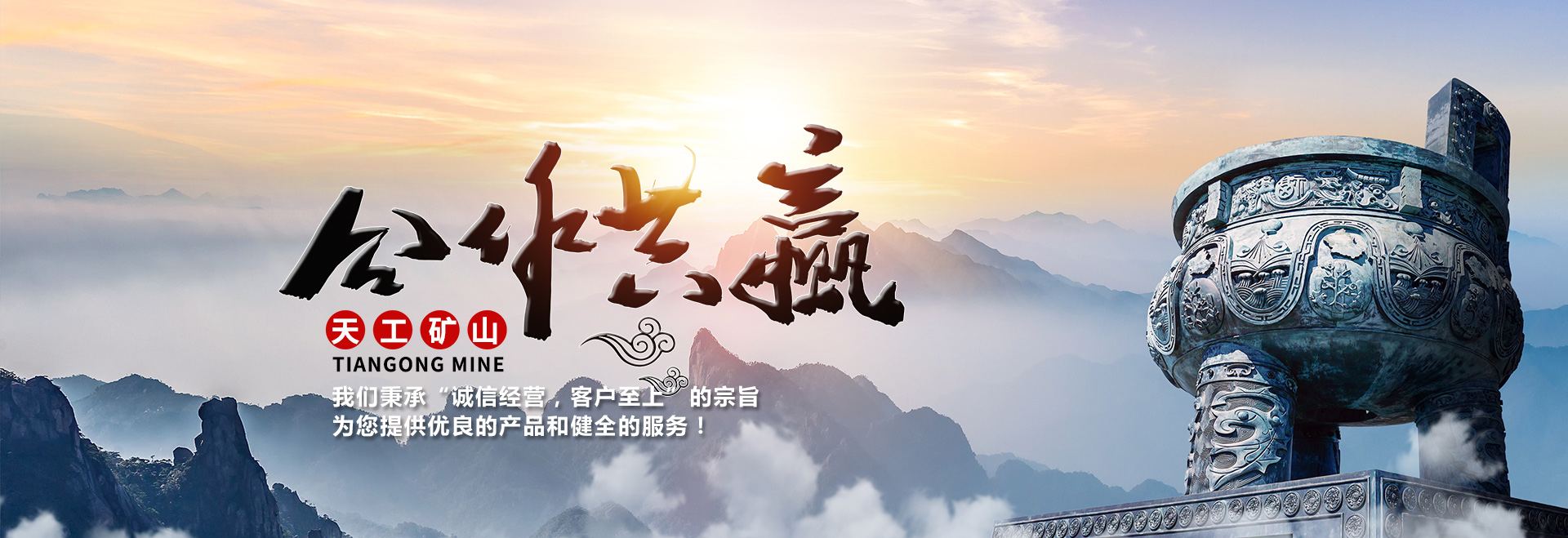 寧波雄鷹智能科技有限公司，慈溪振動(dòng)盤(pán)，寧波振動(dòng)盤(pán)，非標(biāo)振動(dòng)盤(pán)，自動(dòng)化設(shè)備