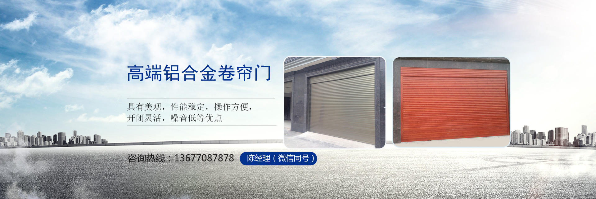寧波雄鷹智能科技有限公司，慈溪振動(dòng)盤(pán)，寧波振動(dòng)盤(pán)，非標(biāo)振動(dòng)盤(pán)，自動(dòng)化設(shè)備